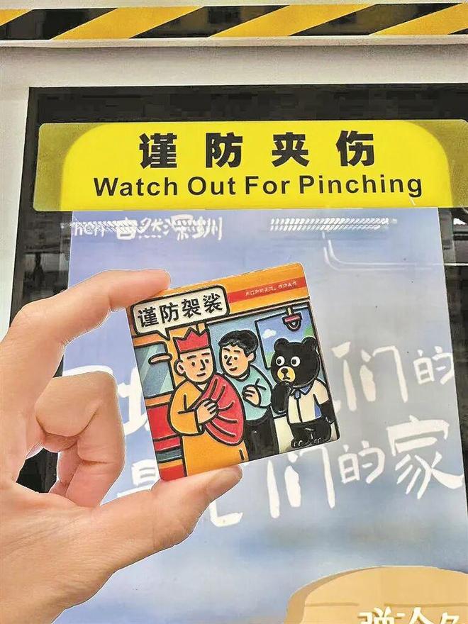 “谨防袈裟”回来了！网友：听劝的“老铁”爱了